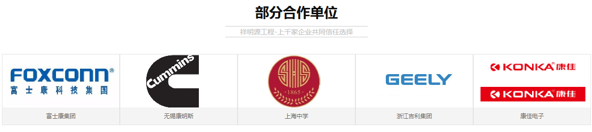 車庫地面防滑
